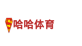 专业游戏开发公司牛宝体育电竞
